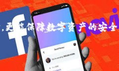   TP钱包不可用了？解决方