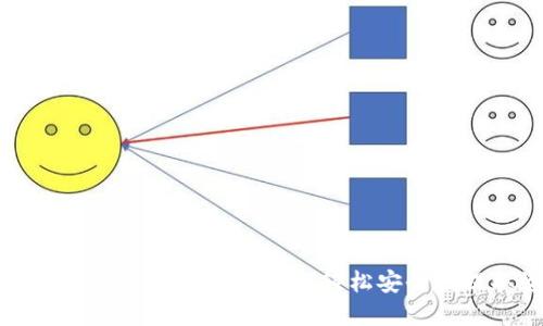 : iToken钱包提现指南：如何轻松安全地提取资金