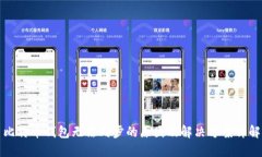 比特币钱包无法同步的原