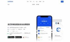  如何选择和使用比特币现