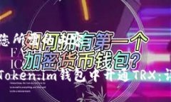以下是您所需的内容：如