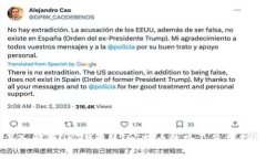 深入解析OKT钱包USDT提币线
