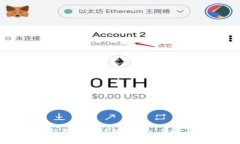 比特币冷钱包取币详解：