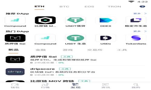 如何通过Unisat钱包便捷充值以太坊？