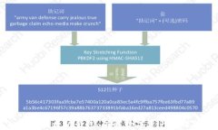认知升级以太坊钱包：破