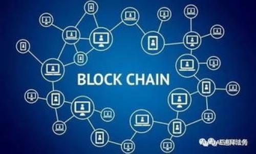 

如何安全管理USDT钱包的转账权限