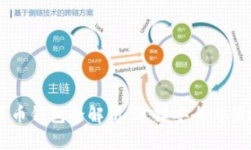2023年最佳比特币钱包全解析：选择安全与便捷，投资不再迷茫