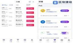 如何获取波场钱包USDT余额