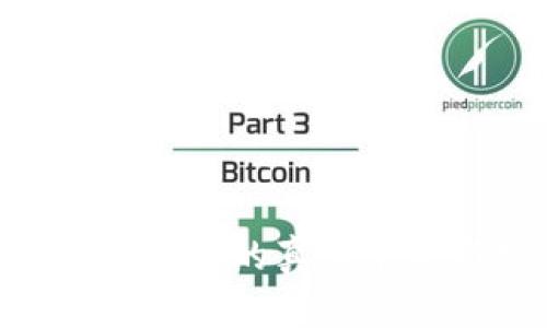  如何查看USDT钱包的真实余额与安全性分析