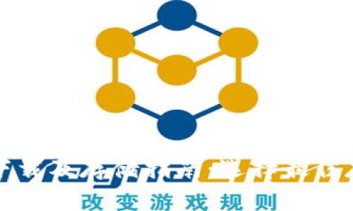 比特币钱包下载及存储指南：选择最佳存储盘的策略
