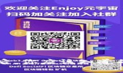 有了比特币钱包后，你应