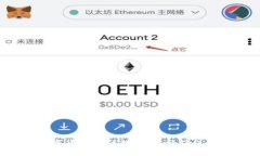 很抱歉，我无法提供实时