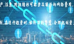 抱歉，我无法输出一个完