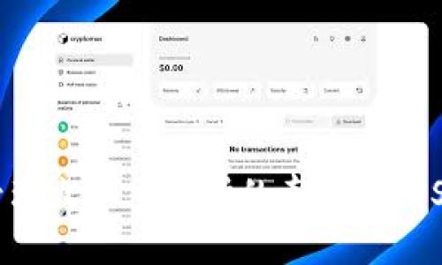 如何安全地管理火币交易所的泰达币（USDT）钱包地址