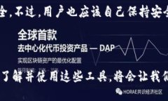 如何下载华为钱包软件：