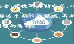 火币能提币到TP钱包吗？解