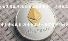 TP钱包（TokenPocket）是一款