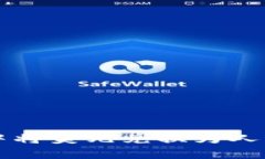 如何在TP钱包中将美元兑换