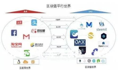 比特币钱包对撞机下载:安全便捷的数字货币管理工具