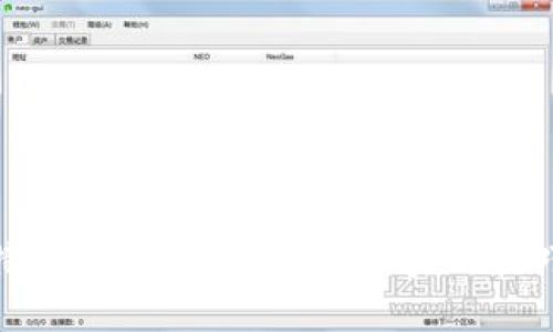 如何比特币钱包的更新速度：实用技巧与建议
