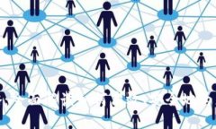 TP钱包充值攻略：全面解读