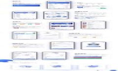 如何将币安账户中的资金