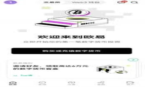 TP钱包数据不更新的解决方案与技巧