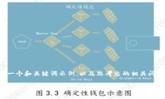 由于篇幅限制，以下提供