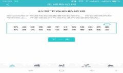 比特币钱包数据格式的深