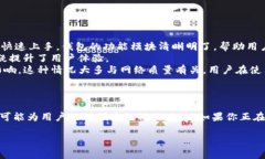 在互联网上搜索关于“T