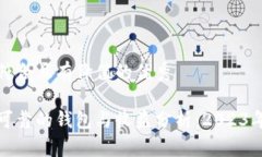 思考一个符合且有价值的