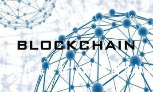 以太坊钱包未收到TYT的原因及解决方案