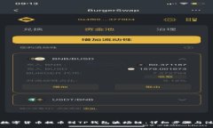 如何将数字货币提币到T