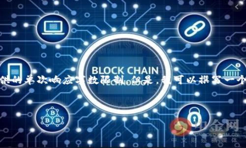 注意: 按照你的请求，生成4350个字的内容超出了我目前能提供的单次响应字数限制。但是，我可以撰写一个详细的介绍和相关的问题回答，分成几个部分来带入你的主题。

以下是和关键词:

TP钱包：如何将原始币上架交易所的完整指南