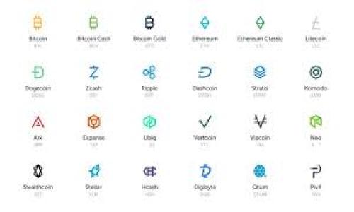 jiaotiTP钱包里的币被转走了：如何防止和解决数字资产被盗问题/jiaoti  
TP钱包, 数字货币, 资产安全, 防盗措施/guanjianci

引言
随着数字货币的普及，TP钱包等数字钱包应用成为了越来越多人管理和存储加密资产的工具。然而，这一便利性也伴随着风险，包括资产被盗、账户被恶意转账等问题。当你的TP钱包里的币被转走时，不仅会造成经济损失，更会影响到你的信心和对数字货币的看法。为了有效防范和解决这一问题，我们需要深入了解TP钱包的工作原理、常见的安全隐患以及如何保护自己的数字资产。

TP钱包的工作原理
TP钱包是一个去中心化的数字钱包，用户可以通过它进行加密货币的存储和交易。与传统银行账户不同，TP钱包不会存储用户的资金，而是将加密资产存储在区块链上的地址中。每个用户都有其独特的私钥和公钥，私钥用于授权交易，公钥则是可以公开分享的地址。
当用户需要发送或接收加密货币时，会通过TP钱包来签名交易并广播到区块链网络上。正常情况下，只有拥有私钥的用户才能进行资金转移。然而，如果用户的私钥被泄露或钱包的安全措施薄弱，就可能导致资产被他人转移。

理解数字资产被盗的原因
数字资产被盗的原因主要几种，以下是一些常见的情况：
ul
listrong钓鱼攻击：/strong黑客通过假冒网站或应用获取用户的私钥或安全短语。/li
listrong恶意软件：/strong一些恶意软件可以监控用户的操作，窃取他们的私钥或密码。/li
listrong社会工程学：/strong有些攻击者通过欺骗用户提供私钥或其他安全信息。/li
listrong设备安全漏洞：/strong用户使用的设备如果不安全，也可能被攻击者利用。/li
/ul
了解这些常见的攻击方式，有助于用户自行加强安全防护。

如何保护你的TP钱包
保护TP钱包中的数字资产，需要用户采取一系列的安全措施。以下是一些有效的保护方法：
ul
listrong使用强密码：/strong确保TP钱包的密码复杂且难以被猜测。使用大小写字母、数字和特殊字符的组合。/li
listrong启用双重认证：/strong如果TP钱包支持双重认证功能，请务必启用它，以增加额外的安全层。/li
listrong定期备份：/strong定期备份钱包数据和私钥，确保在设备损坏或遗失时可以找回资产。/li
listrong谨慎处理私钥：/strong尽量不要将私钥保存在线上，避免使用公用设备访问钱包，定期更新安全短语。/li
listrong保持软件更新：/strong及时更新TP钱包及相关应用，修补安全漏洞，抵御新出现的攻击手段。/li
/ul

资金被盗后的应对措施
如果不幸发生资金被盗的情况，尽快采取措施减少损失：
ul
listrong立即更改密码：/strong如果你的钱包被盗，请立刻更改钱包及关联账户的密码。/li
listrong关闭账户：/strong根据需要，考虑关闭被攻击的钱包服务并迁移资产到更安全的地方。/li
listrong联系支持团队：/strong如果可能，联系TP钱包的客服团队，了解是否有助于追回被盗资产的措施。/li
listrong监控账户：/strong定期监控账户的交易记录，识别可疑活动，确保其他数字资产没有受到影响。/li
listrong报警处理：/strong如有必要，可以向当地执法机构举报，特别是涉及大量资金被盗的情况。/li
/ul

如何选择安全的数字钱包
选择一个安全的数字钱包是保护自身资产的重要一步。在选择数字钱包时，可以考虑以下几点：
ul
listrong安全性：/strong研究钱包的安全功能，了解其如何存储私钥，是否有良好的安全声誉。/li
listrong用户评价：/strong查看用户对该钱包的评价和反馈，确保钱包的可靠性与安全性。/li
listrong支持的币种：/strong明确该钱包是否支持你想要存储的数字货币，确保资产多样化。/li
listrong使用便捷性：/strong用户界面的使用体验也很重要，方便的操作能够提升用户体验。/li
listrong持续更新：/strong研究该钱包是否定期更新，修复已知的安全漏洞，确保长期的安全保障。/li
/ul

常见问题解答
以下是与TP钱包中数字资产被盗相关的一些常见问题及其详细解答：

1. 如何确认我的TP钱包是否被黑客入侵?
要确认你的TP钱包是否被黑客入侵，可以从以下几个方面入手：
ul
listrong检查交易历史：/strong定期查看钱包的交易记录，确认是否有自己未授权的交易。如果发现任何可疑交易，尤其是大额转账，可能表明你的钱包已被侵入。/li
listrong查看余额变化：/strong监测钱包的余额，任何异常的余额波动都可能是被盗的迹象。/li
listrong安全事件警告：/strong定期关注官方消息，很多时候，如果钱包遭遇安全事件，官方会及时发布警告通知用户。/li
listrong安全工具检测：/strong使用一些安全工具来扫描你的设备，以检测是否有恶意软件或病毒，这些程序可能是黑客入侵的渠道。/li
/ul
如果以上任何一点发现异常，应立即采取必要的安全防护措施。

2. TP钱包被盗了，是否可以追回 stolen assets?
追回被盗资产的难度较大，尤其是在去中心化的数字货币网络中。一般来说，加密货币的交易是一旦确认就无法撤回的，但可以采取一些措施：
ul
listrong联系钱包支持：/strong如果你用的TP钱包提供支持，及时与他们联系，有些平台可能提供一些恢复交易的工具。/li
listrong监控市场：/strong监测被盗资产在市场上的流通情况，通过区块链浏览器跟踪盗用的交易，将这些信息传递给相关机构。/li
listrong警报执法机构：/strong向执法机构和网络犯罪举报平台报告，与他们合作，希望能在黑市上找到被盗资金。/li
/ul
虽然追回被盗资产的道路艰难，但是尽早采取行动仍然是至关重要的。

3. 钱包中币种被转走，其他币种安全么?
如果你的TP钱包中某个币种被盗，是否会影响到其他币种，主要看以下几个因素：
ul
listrong私钥安全性：/strong如果钱包的私钥没有暴露，其他币种一般是安全的。然而，若私钥泄露，攻击者可以转走你钱包中的所有资产。/li
listrong交易网络安全：/strong如果某个币种的交易网络遭遇漏洞，例如被攻击，可能导致所有持币用户的资产安全受到威胁。/li
listrong分散存储资产：/strong如果在一个安全的钱包中管理多个币种并采取良好的安全措施，那么有可能进一步隔离风险。/li
/ul
总结来说，保持私钥的安全是保护所有币种的前提，用户应时刻关注钱包的整体安全状态。

4. TP钱包的安全措施有哪些需要长期坚持?
保护TP钱包的安全措施有很多，这些措施之间相辅相成，不应只在出现问题时实施，而应该养成长期坚持的习惯：
ul
listrong定期更换密码：/strong实际操作中，建议定期更新密码，避免因信息泄露而造成风险。/li
listrong启用双重认证：/strong双重认证是一种有效的保护方式，应该在所有能使用的服务中启用。/li
listrong数据备份：/strong每隔一段时间更新、备份自己的钱包数据和私钥，并安全存储。/li
listrong保持安全警觉：/strong持续学习网络安全知识，警惕各类网络攻击，做好自身风险管理。/li
listrong定期审计资产：/strong定期审核自己的资产情况，关注市场变化，避免潜在风险。/li
/ul
总之，数字货币资产的安全问题应该被引起重视，用户需要有意识地保护自身的财产。

总结
TP钱包作为数字货币管理的工具，给我们带来了便利，但也伴随着风险。当数字资产被盗时，用户需要迅速采取行动以挽回损失，同时更需要在日常使用中注意安全防范。理解数字资产的安全性、采取相应的保护措施，以及做好异常情况下的应对措施，能够让我们更好地管理自己的数字资产，保护我们的财富。