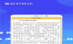 思考的和关键词: 如何全方