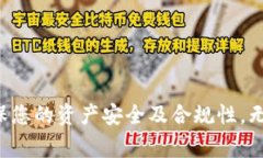    如何在TP钱包中购买Ba
