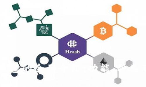 以太坊名下钱包的全面介绍：功能、种类及安全性分析