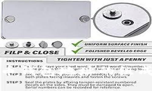 深入解读比特币钱包地址的组成及其字母含义