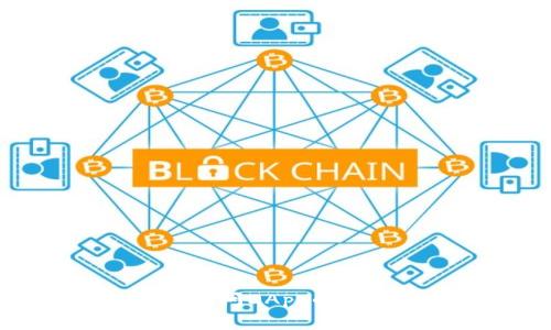 : 解决TP钱包无法访问DApp的常见问题及处理方法