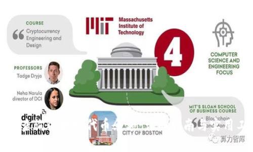 如何查询以太坊代币余额：详细指南与实用工具